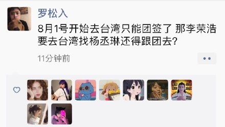 007jjjOOgy1g5jdmuty64j30v90hp0vk