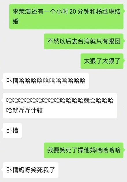 bec6650bly1g5jerao71sj20mz0wwq70