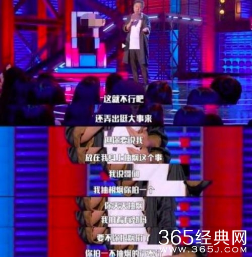 于谦调侃王源抽烟人设崩塌 吐槽却引起两家粉丝大战