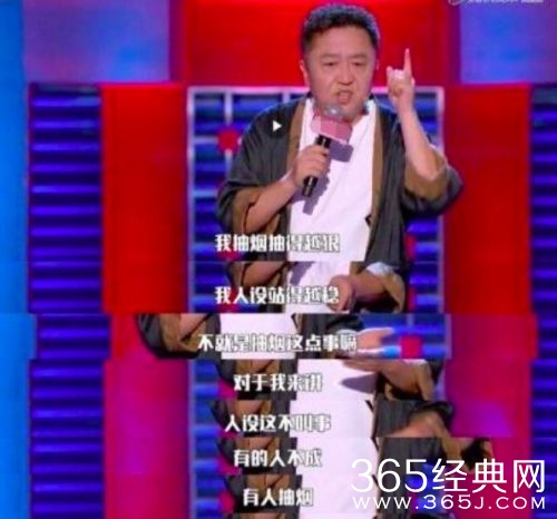 于谦调侃王源抽烟人设崩塌 吐槽却引起两家粉丝大战