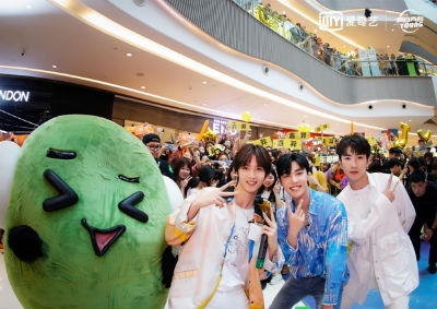 爱奇艺夏日青春漾七夕放大招 UNINE嘉羿陈宥维花式“宠粉”