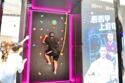 爱奇艺夏日青春漾七夕放大招 UNINE嘉羿陈宥维花式“宠粉”