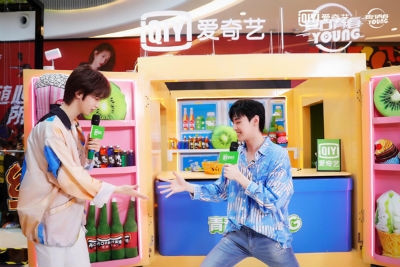 爱奇艺夏日青春漾七夕放大招 UNINE嘉羿陈宥维花式“宠粉”