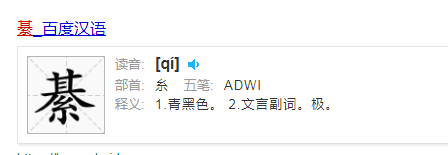 微信图片_20190816091347