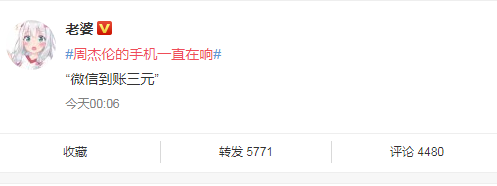 微信图片_20190917093750