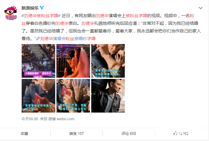 微信图片_20190916091735