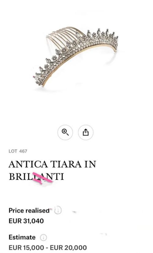 郭碧婷婚礼王冠被曝价值三万欧起 向太已珍藏8年