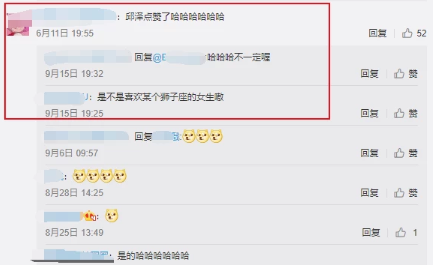 张钧甯被曝与邱泽热恋 男方这一举动却遭劈腿质疑