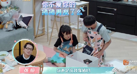 006HbMO4gy1g7czit5rybj30g708sn4f