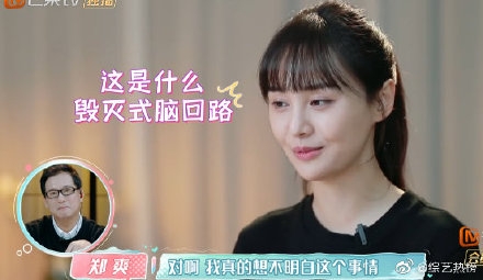 006HbMO4gy1g7czisinybj30fc08waez