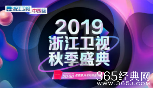 微信截图_20191019131219