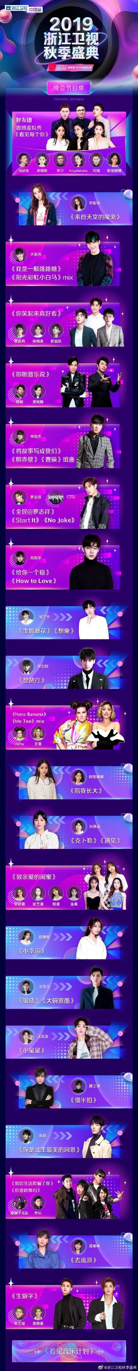 006ieXaJgy1g82y1brxkgj30ku5r07wj