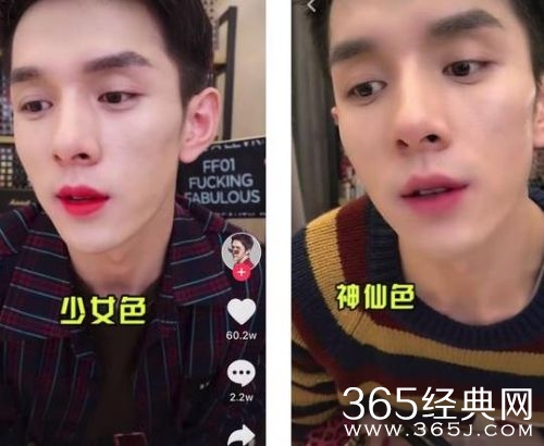 “口红一哥”李佳琦是怎么火的 李佳琦个人资料介绍