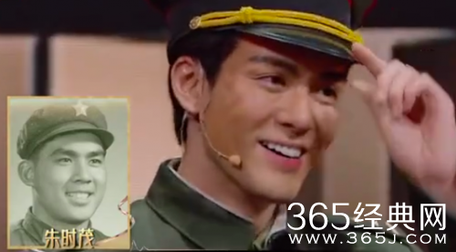 曾舜晞撞脸朱时茂 网友：代表两个时代的浓颜系