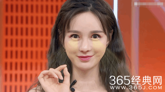 沈梦辰发光卧蚕是怎么回事 沈梦辰发光卧蚕原因事件始末