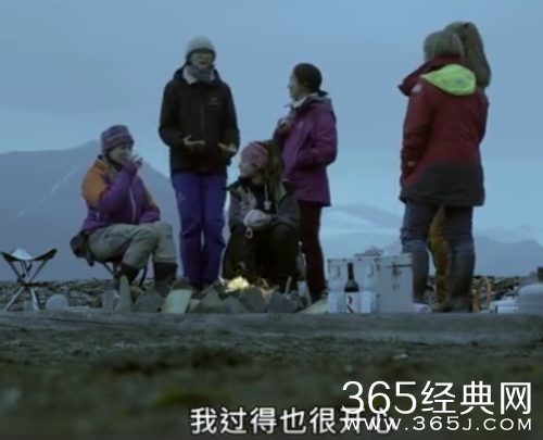 刘雯自曝一个人很开心