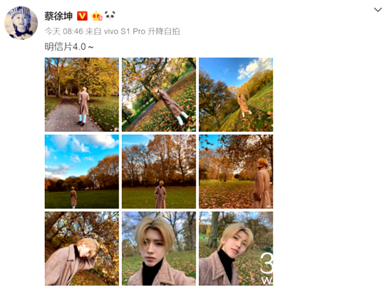 蔡徐坤赴英国进修是怎么回事?终于真相了,原来是这样!