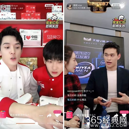 李佳琦被放鸽子是怎么回事 李佳琦被放鸽子事件经过