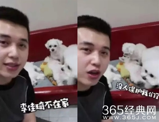 李佳琦小助理叫什么名字 李佳琦和小助理是什么关系 