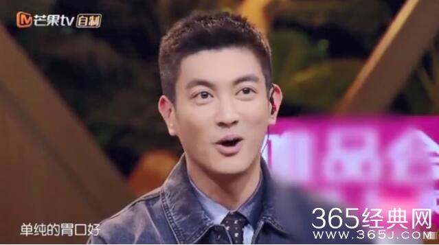 杜江否认老婆怀孕：吐槽自己老婆太能吃