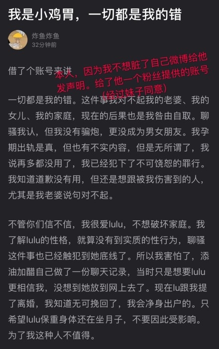 006N2NLcly1g9jeihy1ssj30vf1e3ams