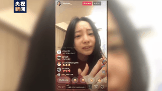 央视揭韩国娱乐圈自杀魔咒 艺人被压榨欺凌成主因