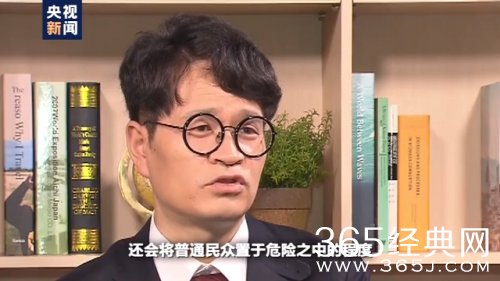 央视揭韩国娱乐圈自杀魔咒 艺人被压榨欺凌成主因