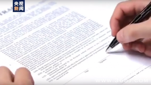 央视揭韩国娱乐圈自杀魔咒 艺人被压榨欺凌成主因