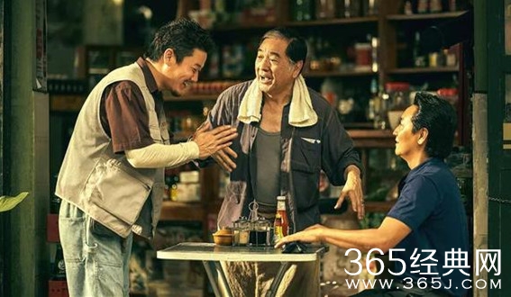 电影误杀简介 肖央河北宋康昊是什么梗