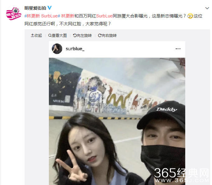 微信图片_20191217090925