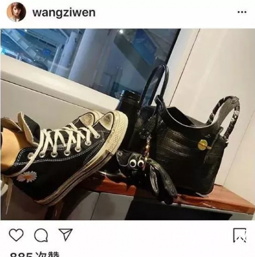 王子文为高铁踩桌板道歉：感到十分愧疚