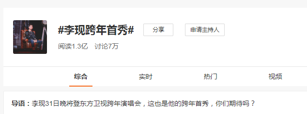 微信图片_20191231100629