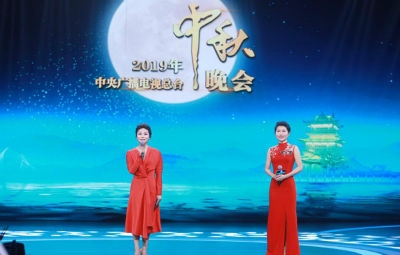 《主持人大赛》全国18强最后6席揭晓 坐等比赛升级