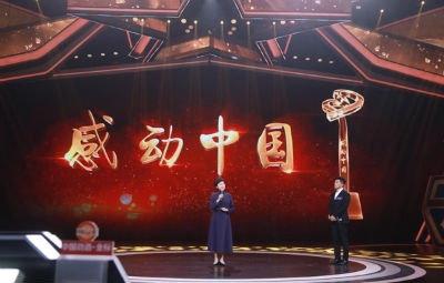 《主持人大赛》全国18强最后6席揭晓 坐等比赛升级