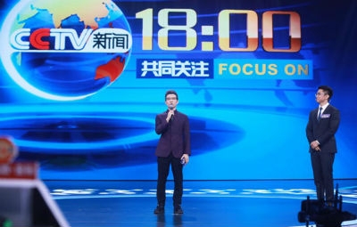 《主持人大赛》全国18强最后6席揭晓 坐等比赛升级