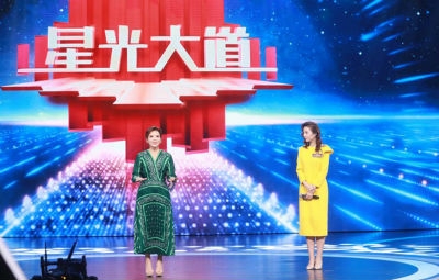 《主持人大赛》全国18强最后6席揭晓 坐等比赛升级