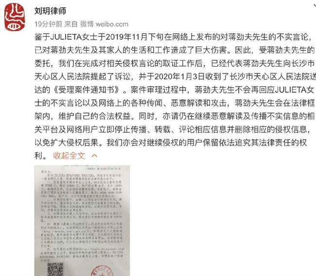 èå²å¤«èµ·è¯åå¥³å ç§°å®¶æ´ä¸ºä¸å®è¨è®º