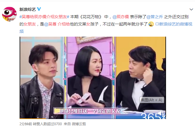 微信图片_20200317145654