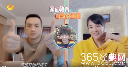 章龄之教育方式是什么样子的？天天向上章龄之谈教育是哪一期