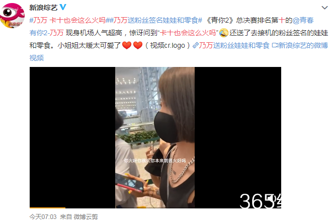 微信图片_20200601110343