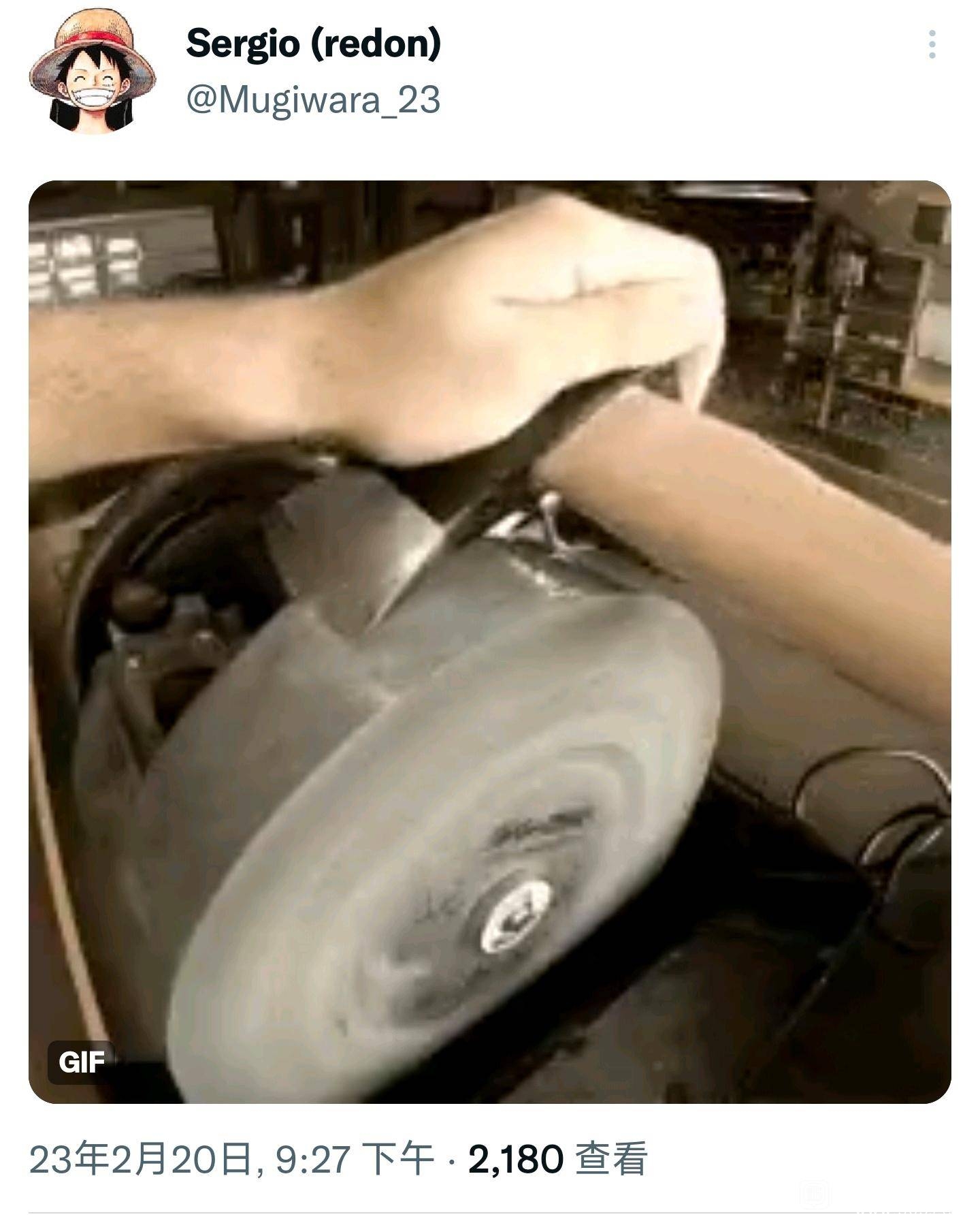 海贼王1076话最新情报图：路飞索隆&路奇卡库联手