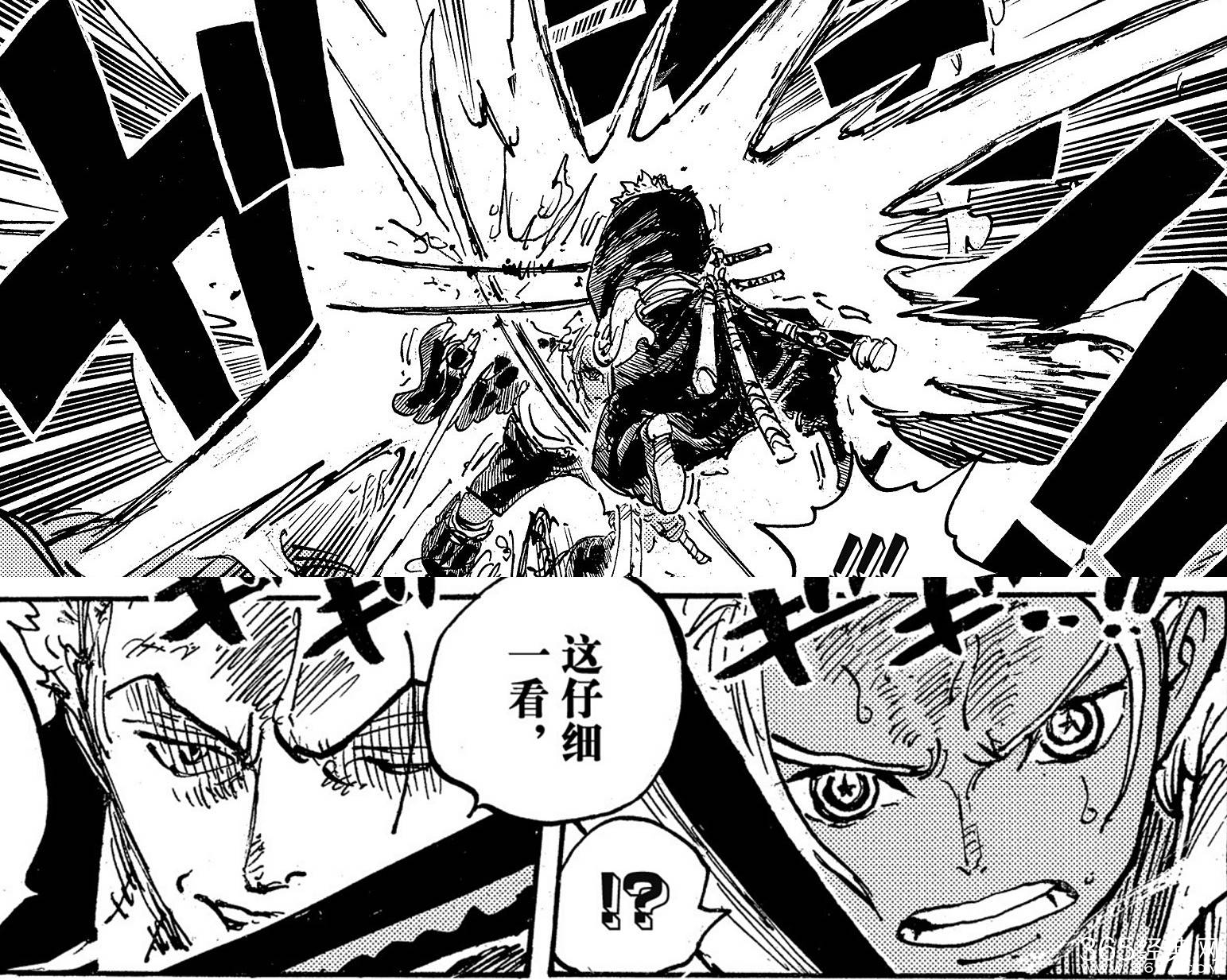 海贼王1076话最新情报图：路飞索隆&路奇卡库联手