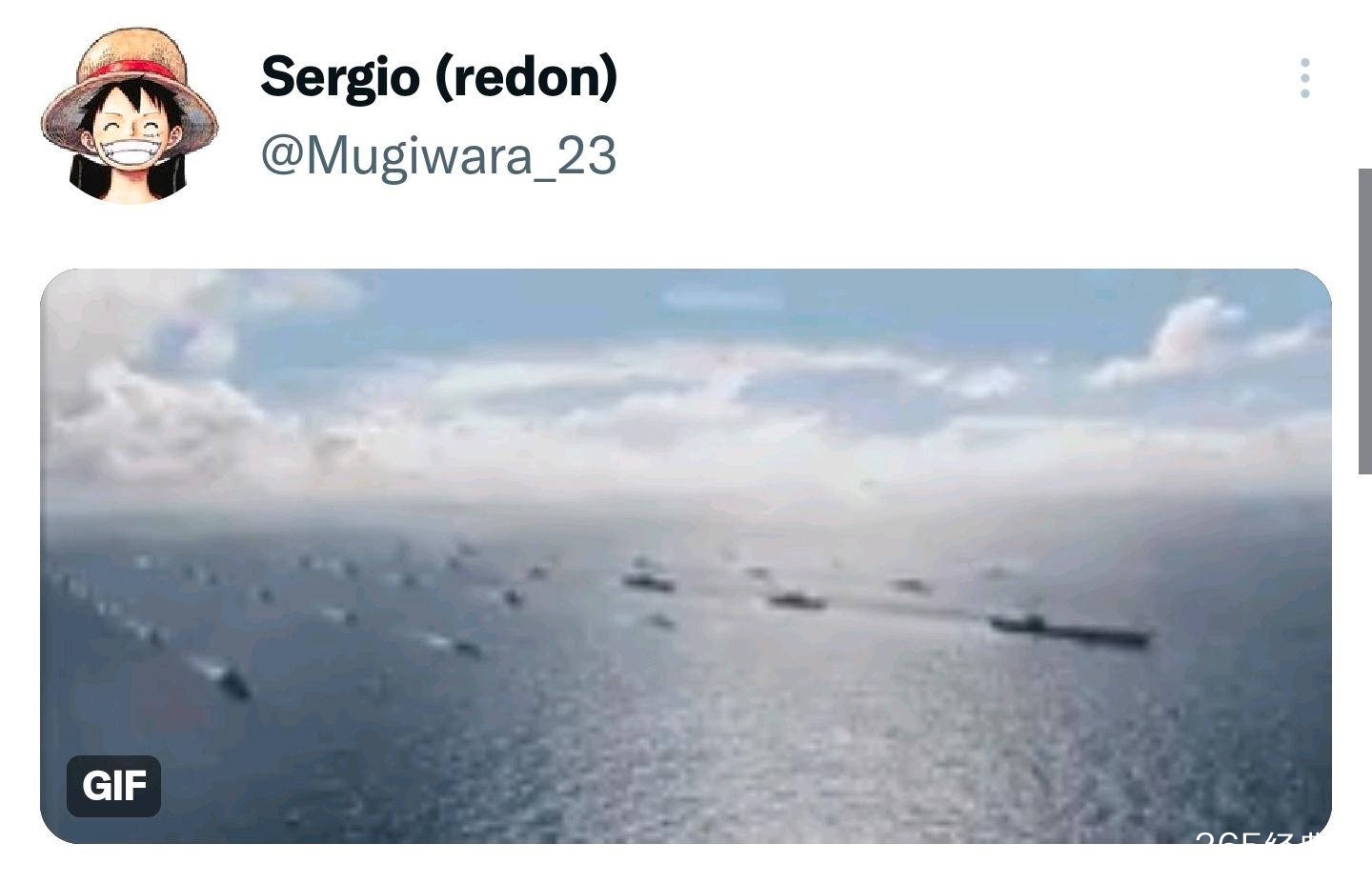 海贼王1076话最新情报图：路飞索隆&路奇卡库联手