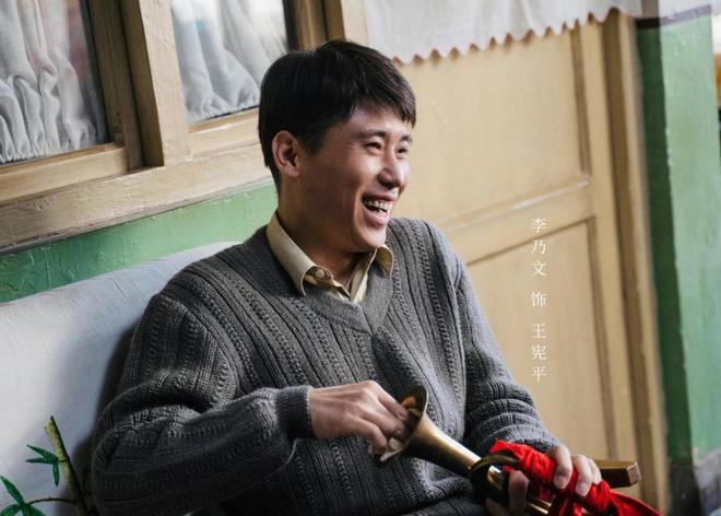 总局电视收视榜，《风吹半夏》垫底，《狂飙》仅排第二，第一太狠