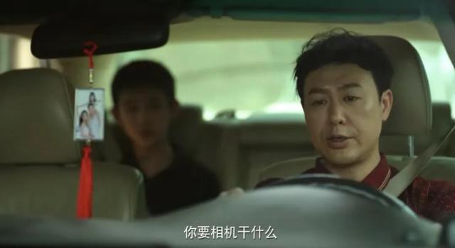 网友曝《狂飙》服装价格：张译手表900w，张颂文衣服79引热议