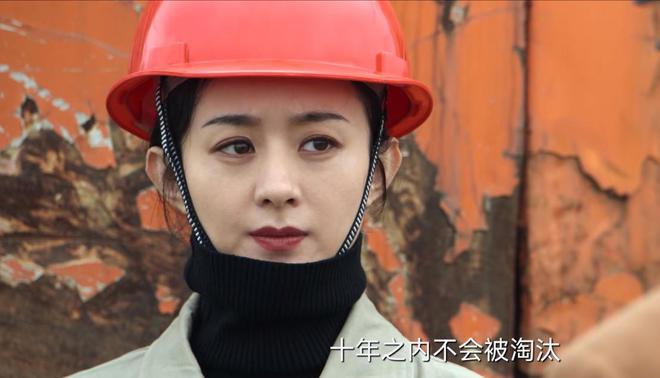 总局电视收视榜，《风吹半夏》垫底，《狂飙》仅排第二，第一太狠