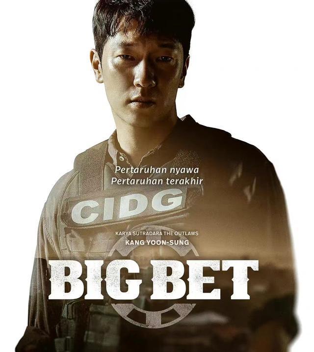 2月韩剧速递，追剧停不下来