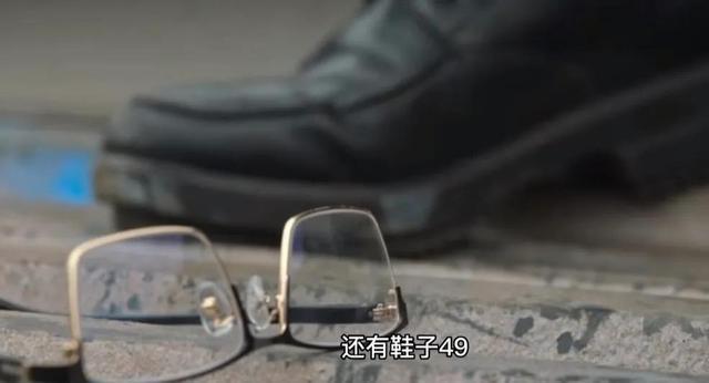 网友曝《狂飙》服装价格：张译手表900w，张颂文衣服79引热议