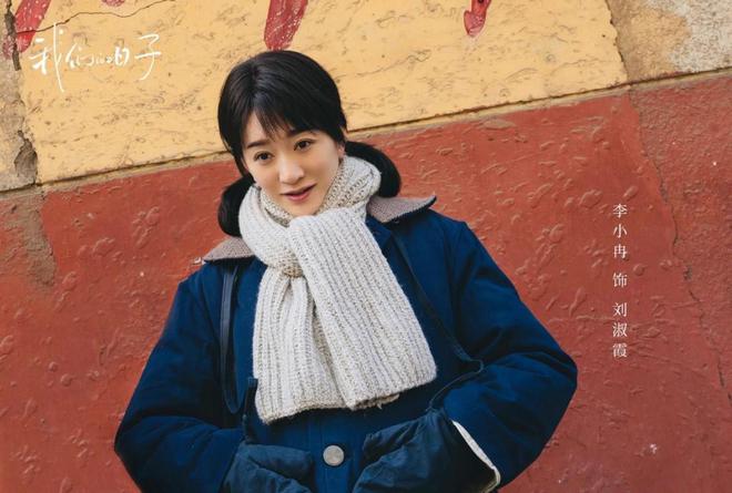 总局电视收视榜，《风吹半夏》垫底，《狂飙》仅排第二，第一太狠