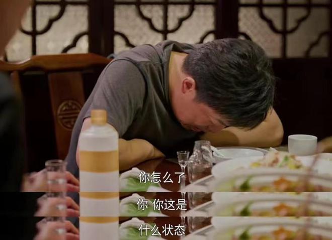 《打开生活》大结局剧情介绍，边亮进入新公司，付心童被花店老板追求